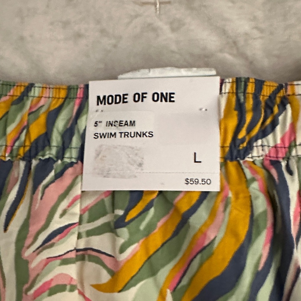 Colorful Men's Swim Trunks - Picture 5 of 7